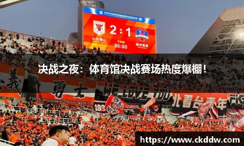 星空综合